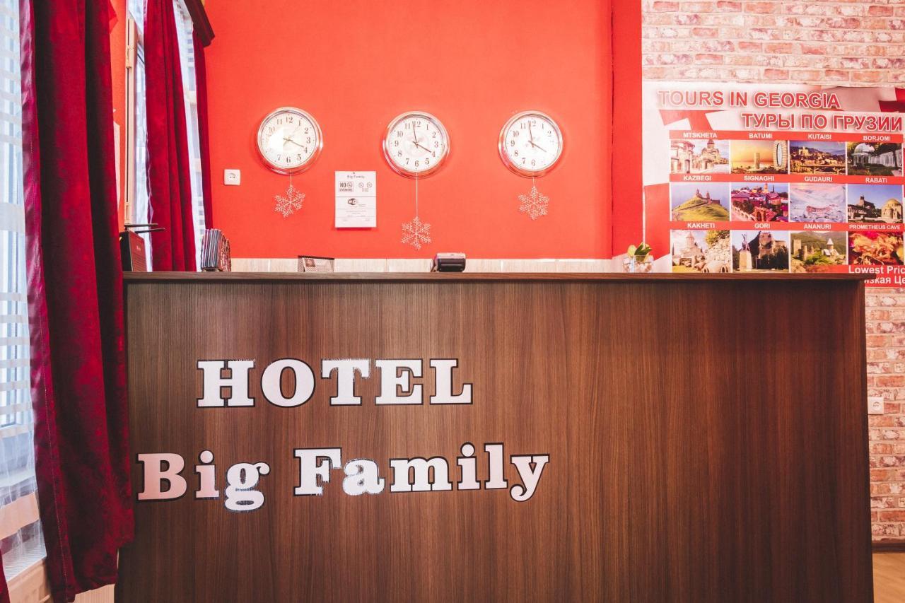 Guest House Big Family Tiflis Dış mekan fotoğraf